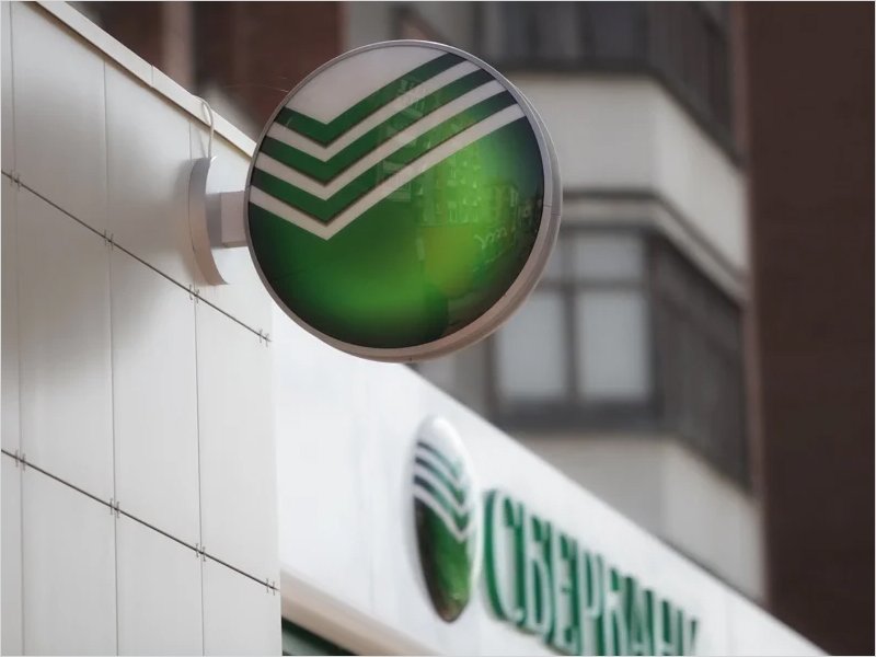 Сбербанк открыл «коронавирусную горячую линию» для корпоративных клиентов