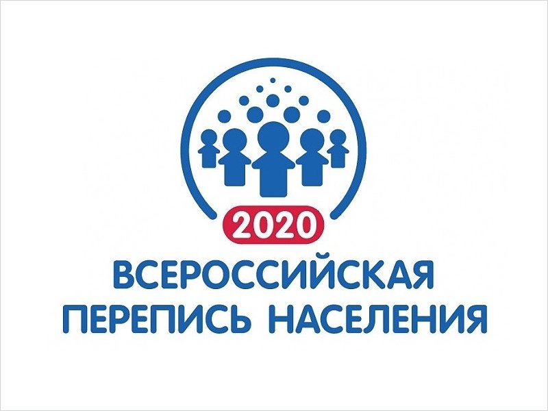 Открыто голосование за народный талисман для переписи-2020