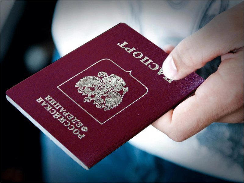 Повёлся на просьбу сестры: житель Брянска осуждён за использование его паспорта