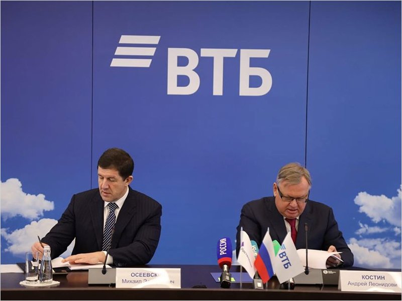 «Ростелеком» заключил соглашение о покупке «Tele2 Россия» у ВТБ и партнёров