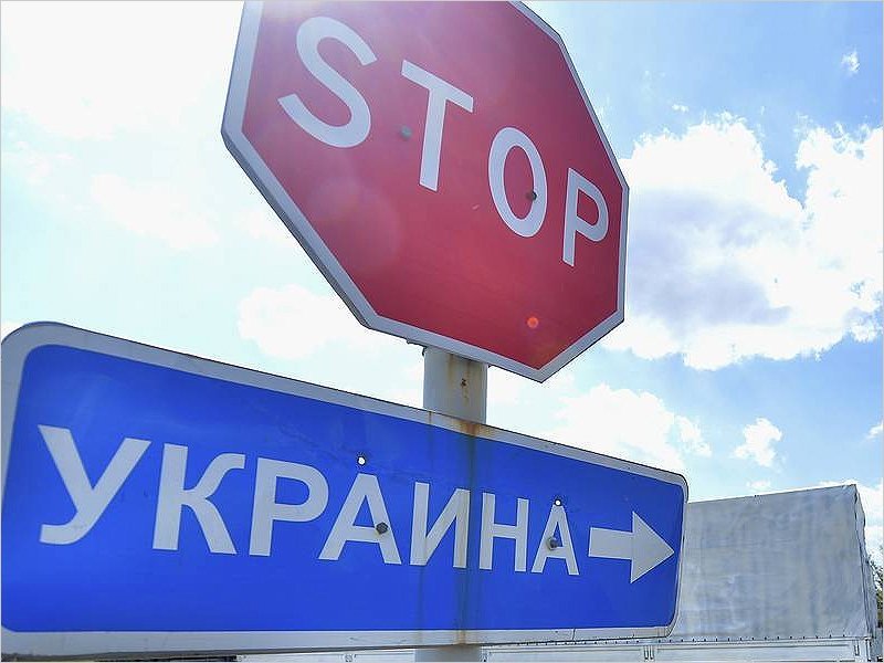 Украина с 17 марта на две недели закрывает границу из-за коронавируса