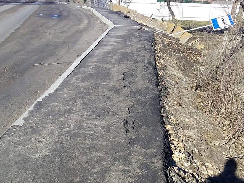 Брянское управление автодорог поручило подрядчику сделать улицу Тюменскую «безопасной и качественной» к 1 мая