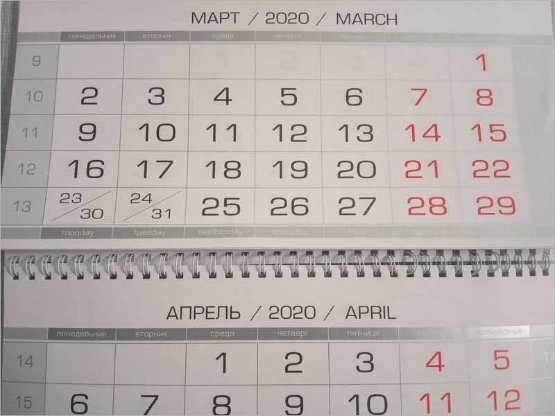 Недельные «коронавирусные» выходные не будут компенсированы за счет майских праздников — Песков