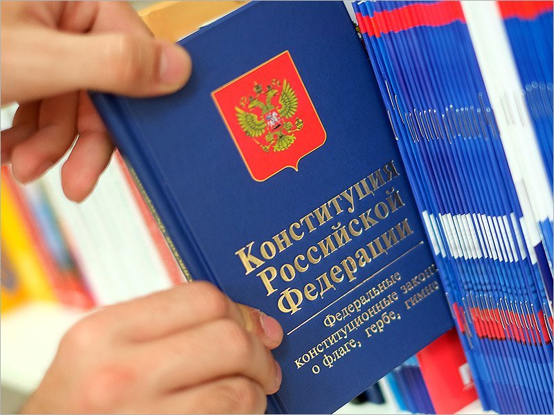 СФ утвердил решения всех регионов России о поддержке поправок в конституцию