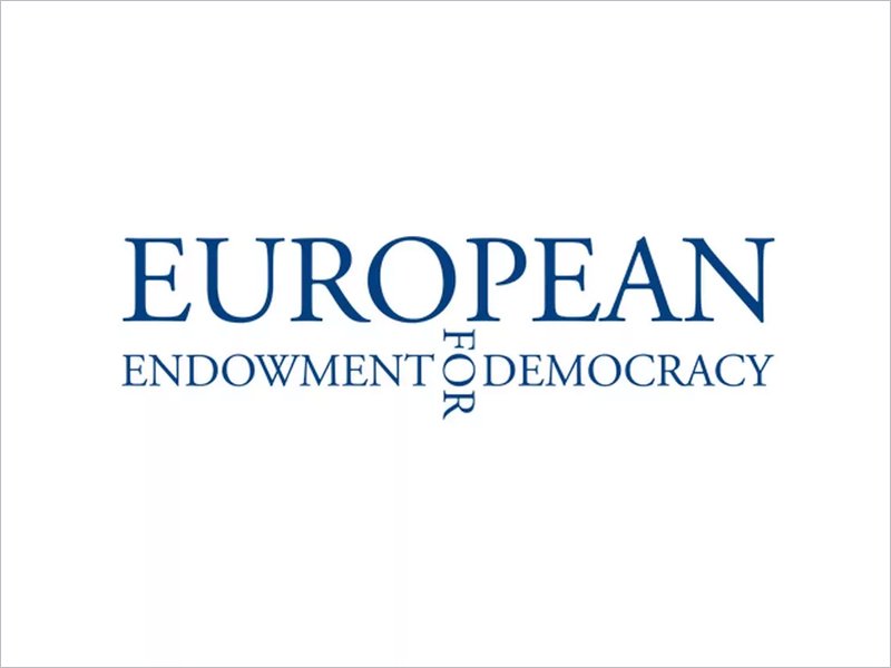 «Европейский фонд за демократию» внесён в реестр организаций, чья деятельность нежелательна в РФ