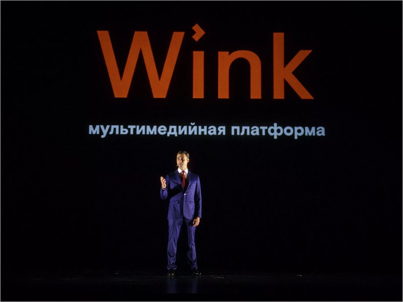 Для тех, кто в самоизоляции: Wink бесплатно покажет отечественное кино, мультфильмы и развивающий контент