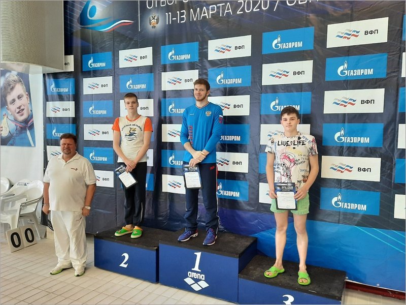Брянский пловец Алексей Артамонов стал вторым на Кубке России