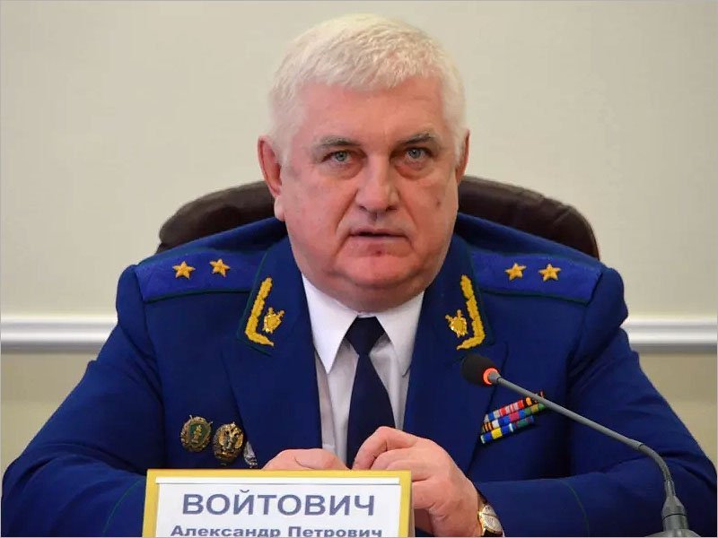 Брянский прокурор получает деньги из Челябинска