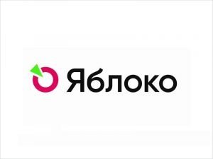 «Яблоко» обиделось на «иностранного агента» и  требует признать недействительными результаты выборов
