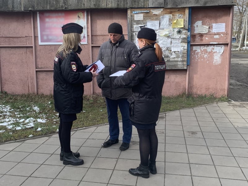 Жители Брянской области «нагуляли» на 148,5 тыс. рублей «самоизоляционных» штрафов в апреле и мае