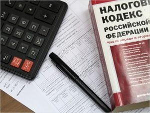 Российским предприятиям на полгода продлены сроки уплаты налогов. Для отдельных отраслей