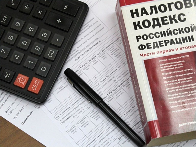 Брянские налогоплательщики с начала года внесли в бюджет 16 млрд. рублей