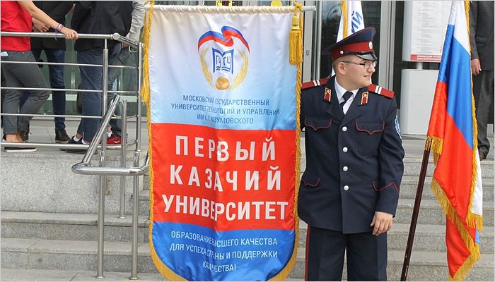В Унече вынесен очередной приговор в деле о коррупции в областном казачьем институте