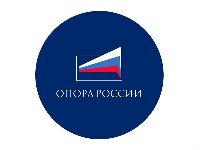 Правительство включило предложения «ОПОРЫ РОССИИ» в «антикоронавирусный» экономический законопроект