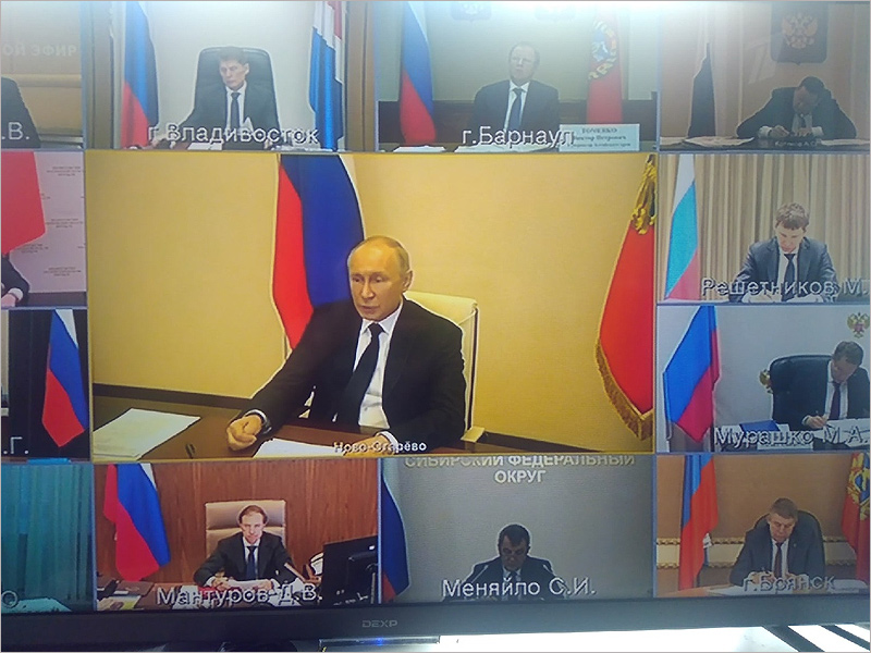 О снятии ограничений с 12 мая: Путин – проведёт совещание, Богомаз – «посмотрим»