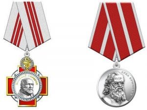 Брянские медики включены в списки первых награждённых только что учреждёнными государственными наградами