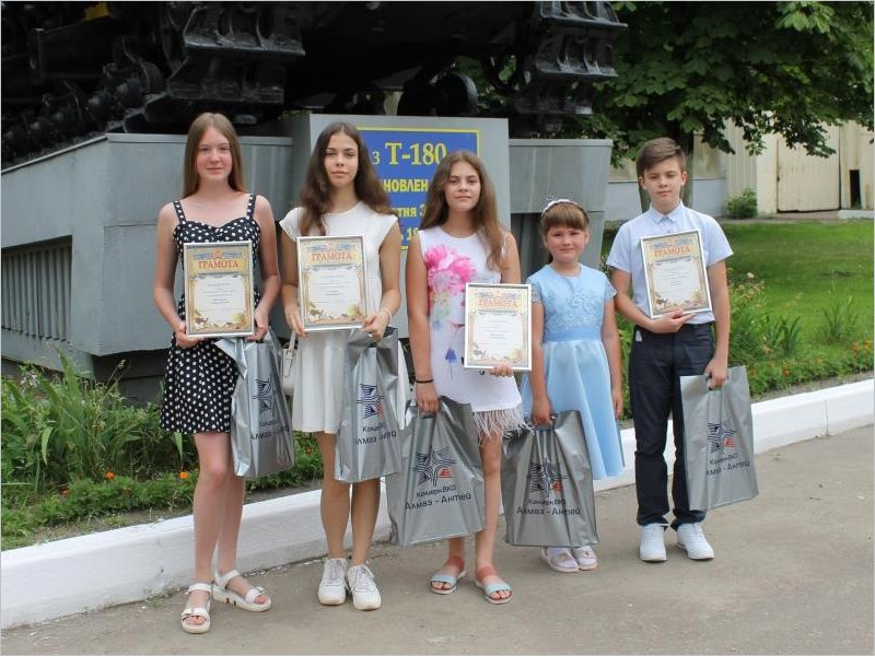 На Брянском автозаводе наградили «Отличников Концерна»