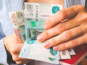 Прожиточный минимум в Брянской области за квартал «похудел» почти на 400 рублей