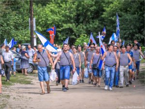 День ВМФ в Брянске отметят праздником Нептуна. На закрытом для купания пляже