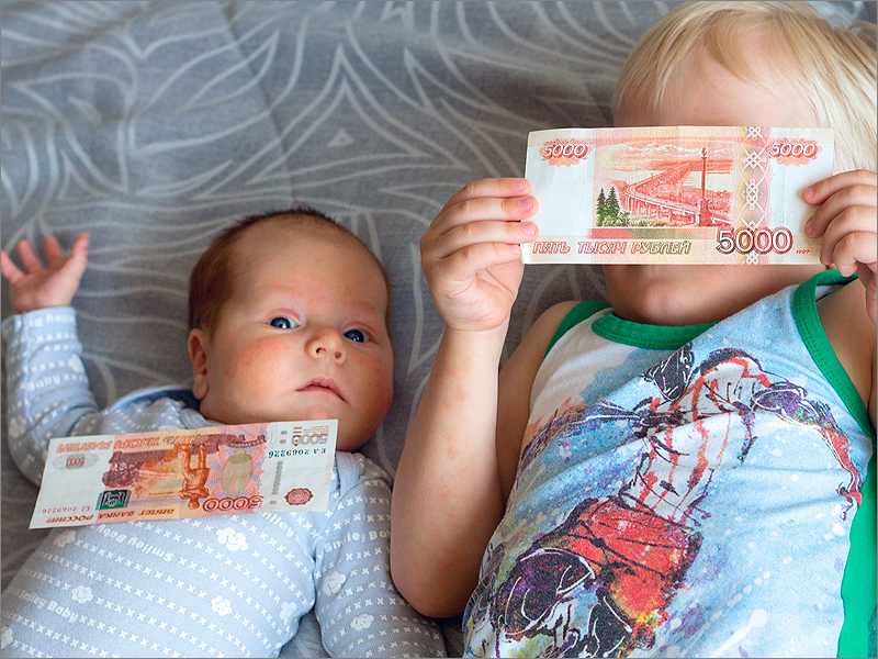 «Президентские новогодние» выплаты на детей в Брянской области превысили полмиллиарда рублей