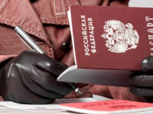 Житель Севского района пойдет под суд за фиктивную регистрацию иностранца