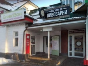 В Брянске ночью неизвестные ограбили магазин пива