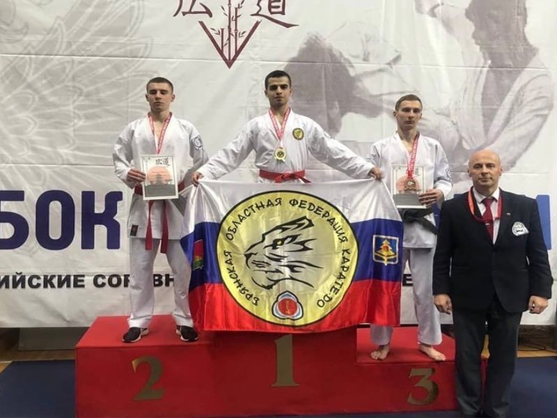 Брянские каратисты привезли с всероссийских соревнований 33 медали