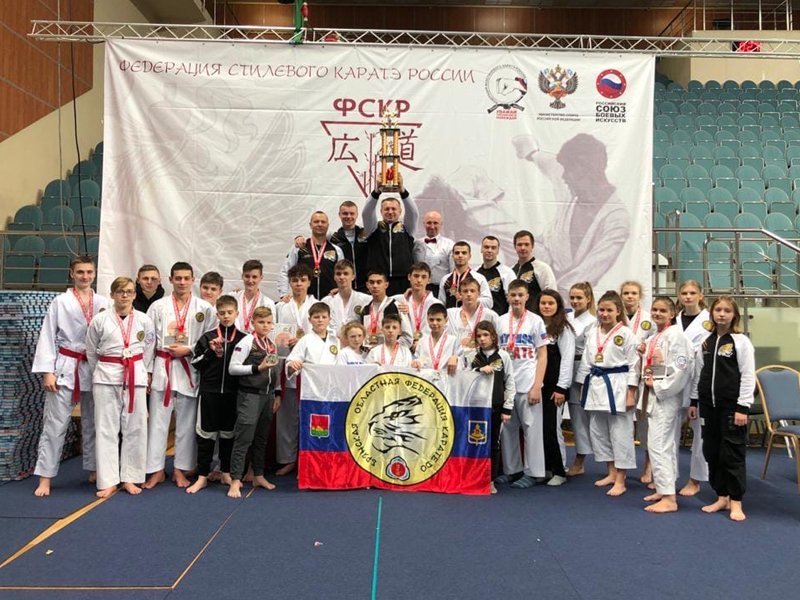 Брянские каратисты привезли со всероссийских соревнований 33 медали