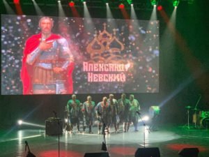 В Брянской областной филармонии исполнили «Песни русской рати»