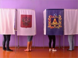 В России официально началась избирательная кампания в Госдуму
