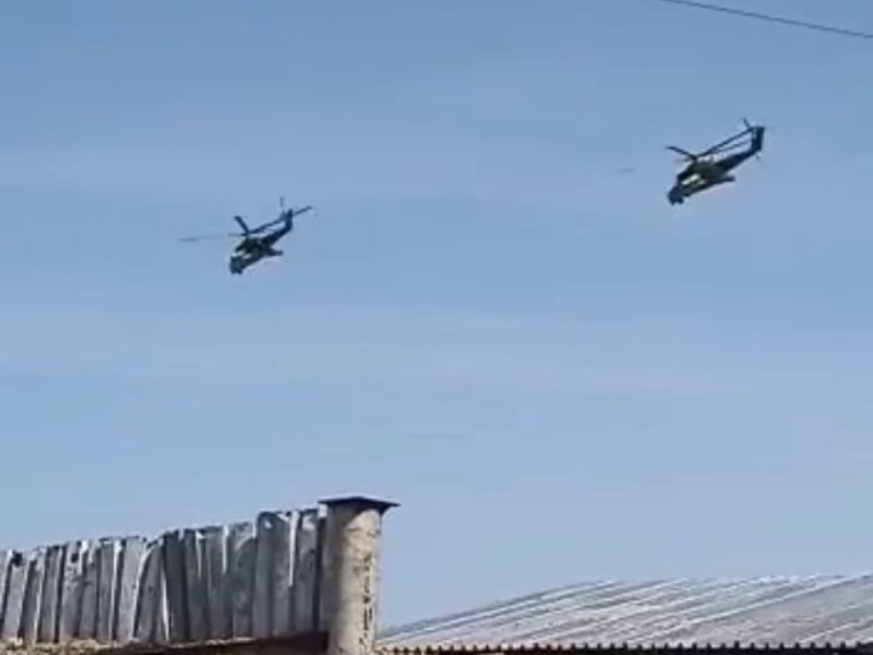 Пара вертолётов Ми-24 отстрелялась по Брянску. Условно