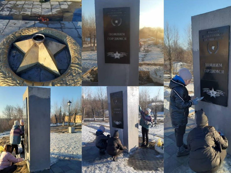 Воинский мемориал в сквере Победы в Фокино под Брянском восстановлен. Самими хулиганками