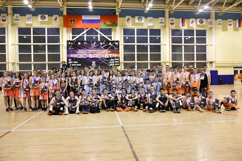 Сборные Брянска выиграли региональный этап ШБЛ «КЭС-Баскет» и среди юношей, и среди девушек