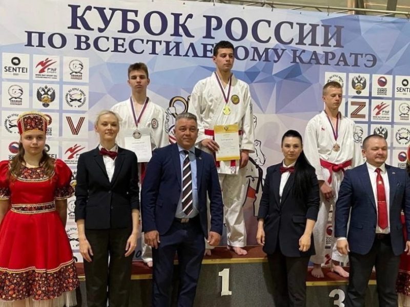Брянский спортсмен стал победителем соревнований на Кубок России