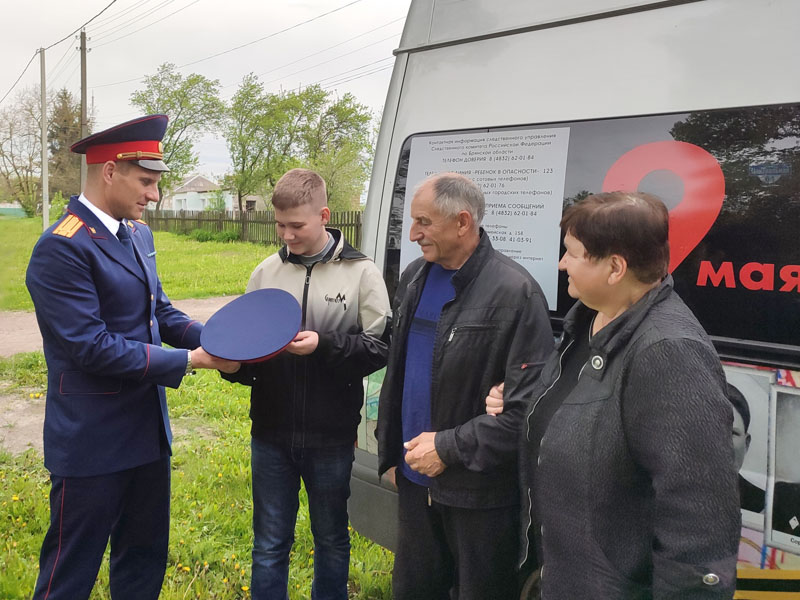 Брянские следователи помогут подростку из ДНР с поступлением в ведомственный кадетский корпус