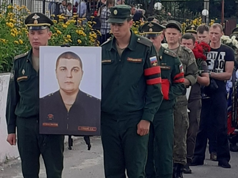 В Гордеевском районе простились с погибшим в спецоперации на Украине Сергеем Глушаком