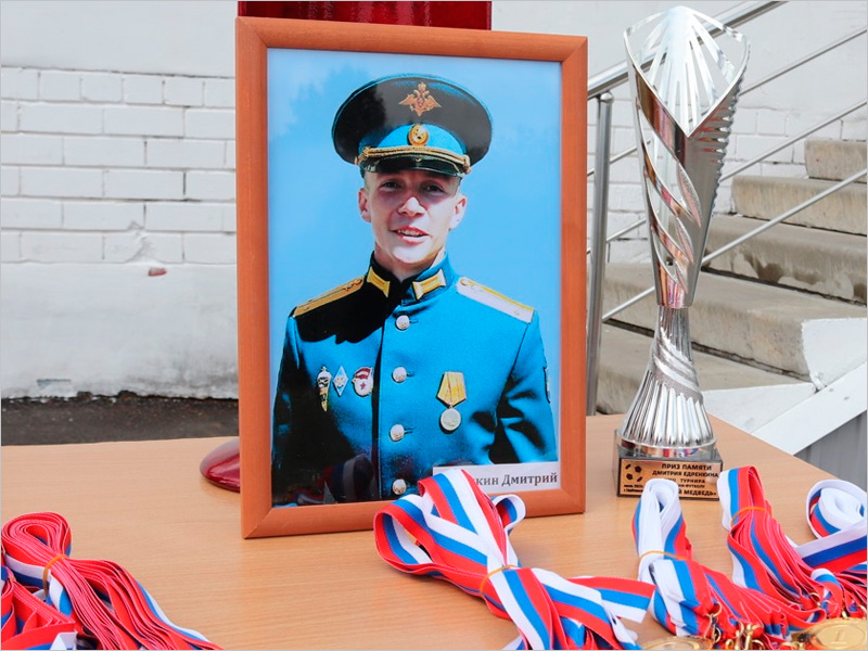 Детский футбольный турнир в Трубчевске посвятили памяти российского военного, погибшего на Украине