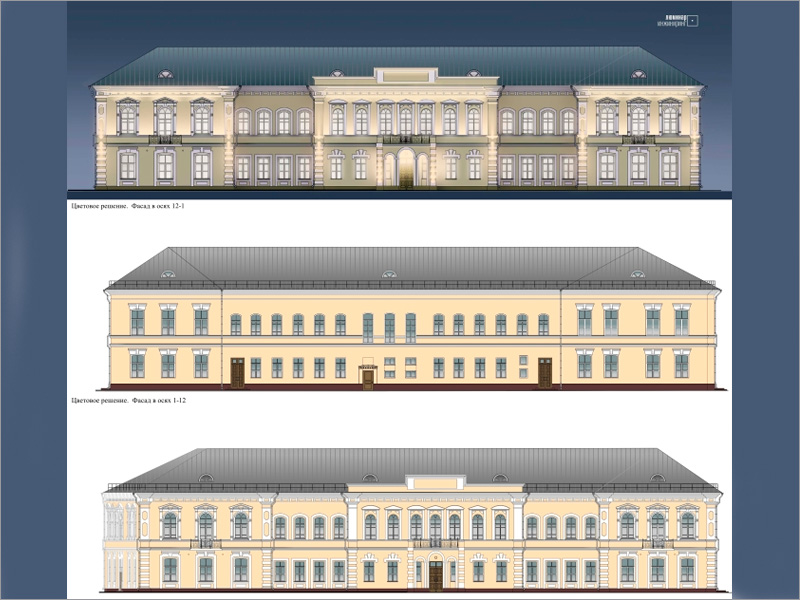 Никакого сайдинга «по-городскому»: облик здания клинцовского «Кванториума» будет восстановлен по лекалам XIX века