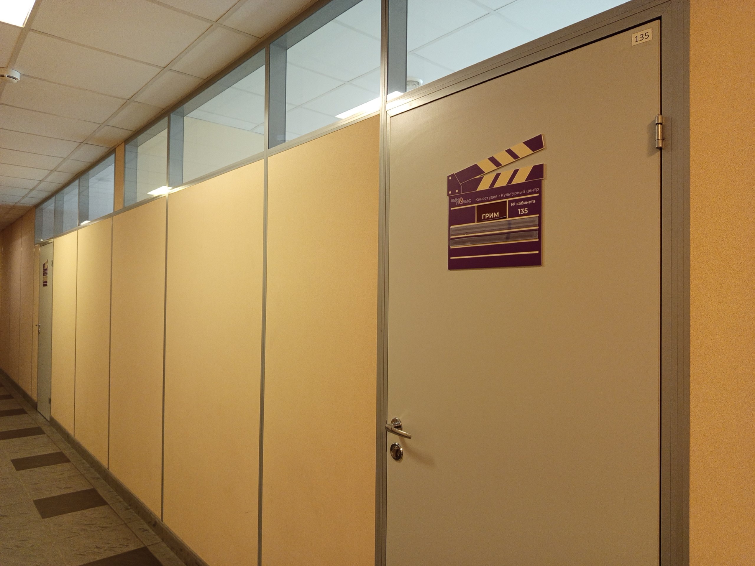 Жителей Брянска приглашают на "Ночь кино 2025"