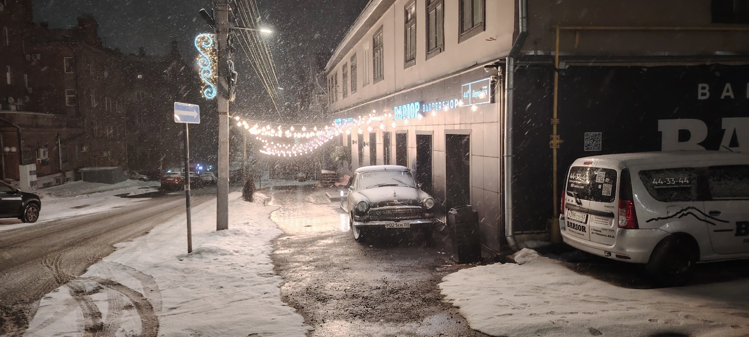 Жители Брянска смогут увидеть уникальную выставку «Ретро–автомобилей и мотоциклов»