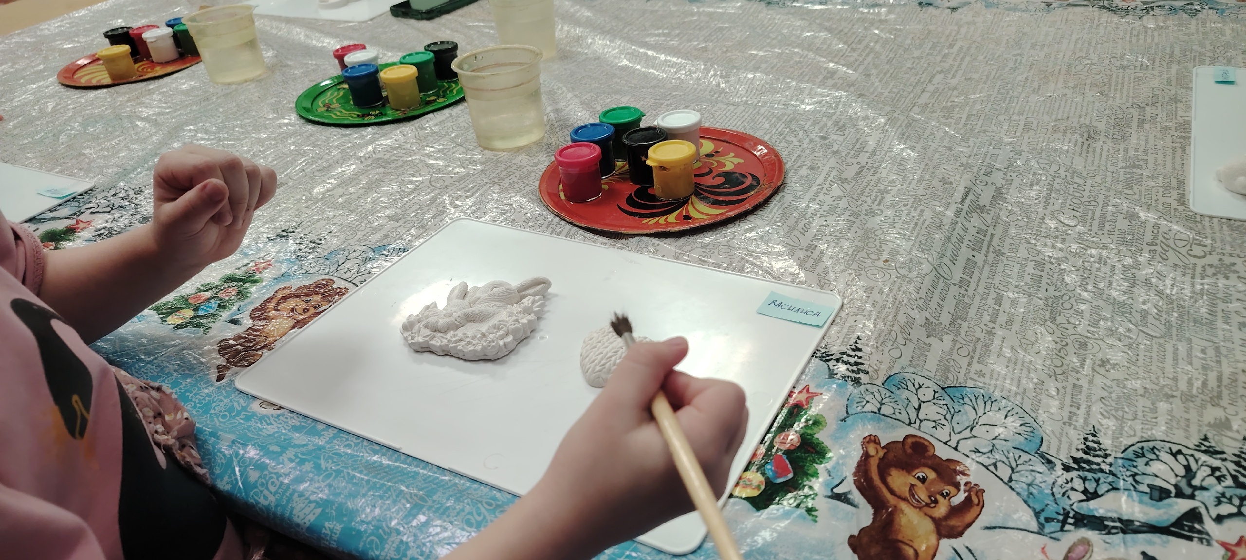 В преддверии Дня семьи клуб “От сердца к сердцу” приглашает на праздник