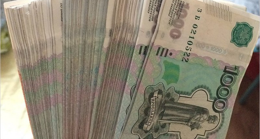 Четверть россиян рассчитывают получать зарплату выше 100 тыс. рублей