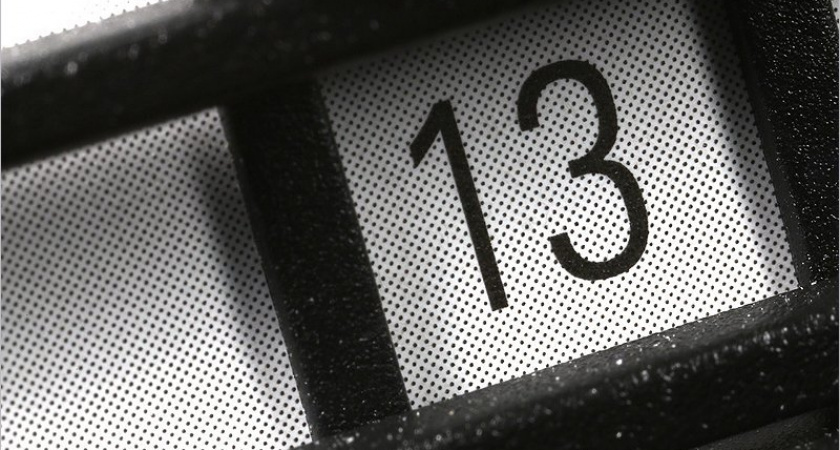 В 2020 году суеверные будут бояться пятниц дважды. В марте — первый раз