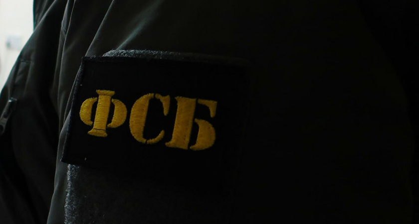 Брянский суд оштрафовал сетевого комментатора за дискредитацию ВС РФ