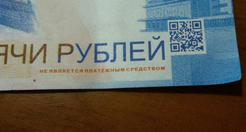 В Почепе отправлены под суд фальшивомонетчики