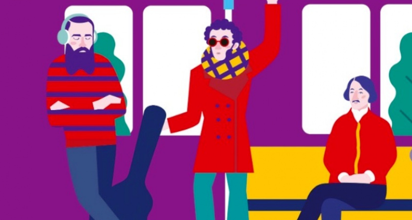 Учителя Брянской области участвовали онлайн в форуме «Живая классика»