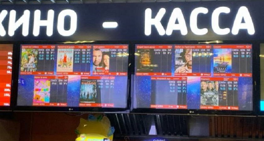 Первый в Брянске посткоронавирусный киносеанс прошёл в «Рай-Парке»