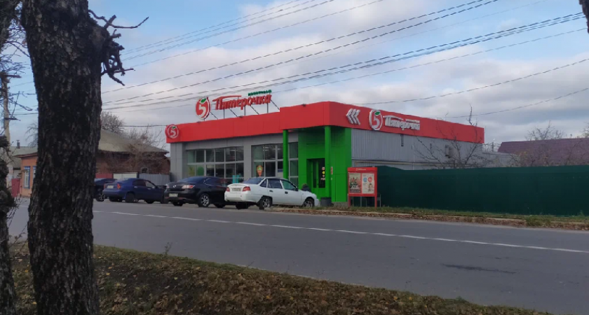 Попытка победоносного недеяния: новозыбчанин хотел «срубить» с «Пятёрочки» миллион за свои нереализованные мечты