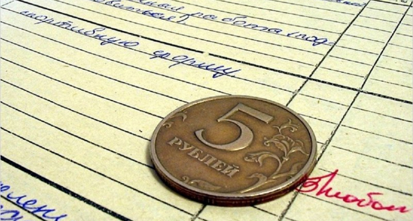 В России готовится реформа системы оплаты труда учителей – Васильева