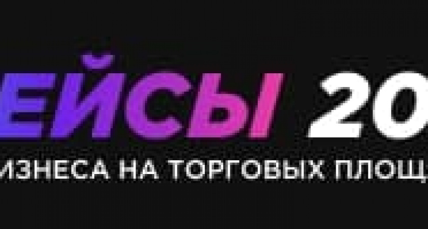 TechWeek